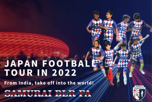 Japan Football Tour Project in 2022