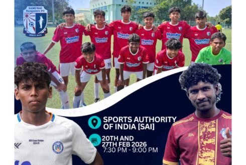 Senior Team Selection Trials in 2025-2026 Season